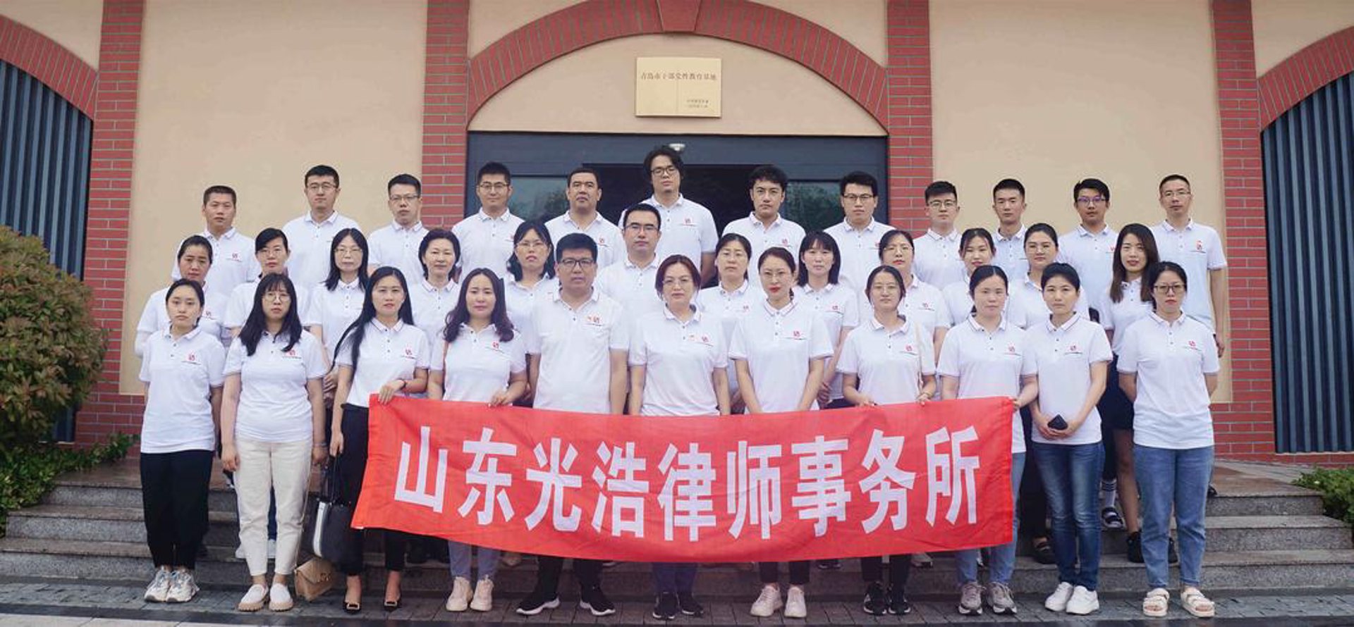 私人律师网