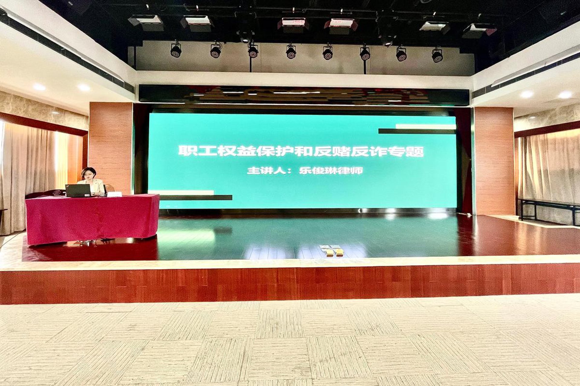 私人律师网
